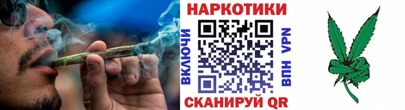 Купить закладку Псилоцибиновые грибы  А ПВП  Марихуана  Мефедрон  Кокаин  Лиски