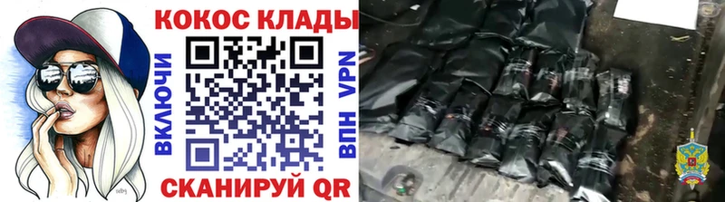 Купить  Лиски  Cocaine Эквадор 