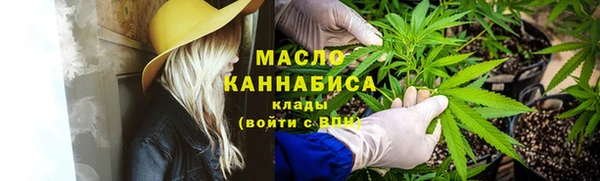 марки nbome Корсаков