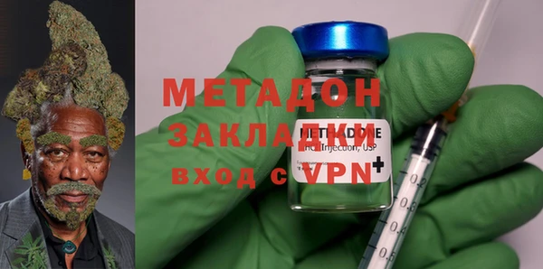 кокаин VHQ Козельск