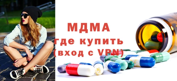 кокаин VHQ Козельск