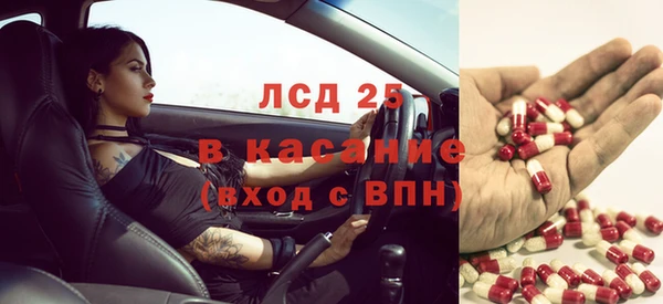 кокаин VHQ Козельск