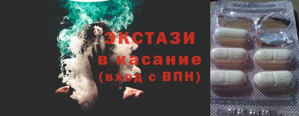 сатива Кодинск
