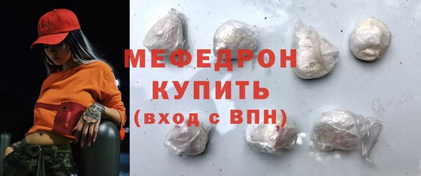 сатива Кодинск