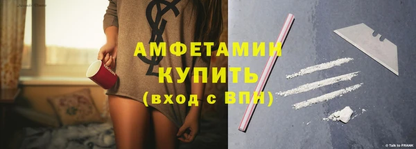 дистиллят марихуана Козловка