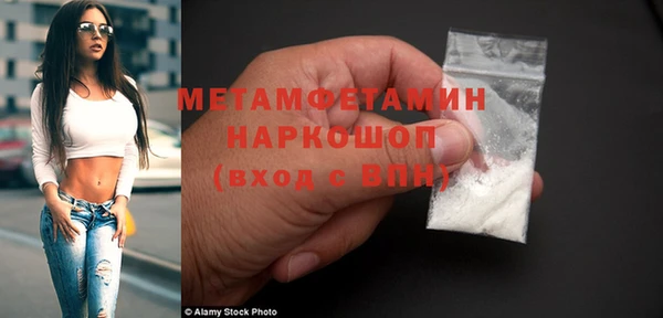 дистиллят марихуана Козловка