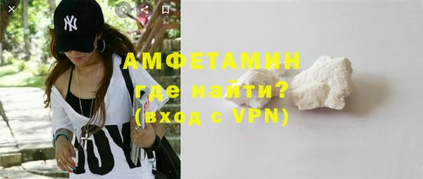дистиллят марихуана Козловка