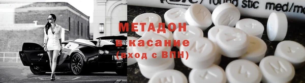 сатива Кодинск