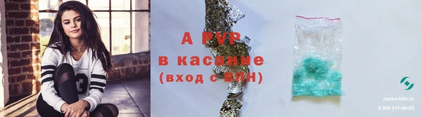 кокаин VHQ Козельск