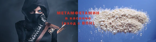 дистиллят марихуана Козловка