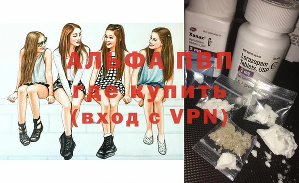 дистиллят марихуана Козловка