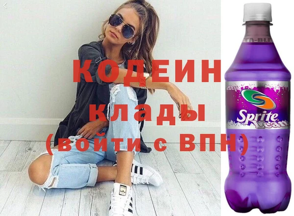 дистиллят марихуана Козловка