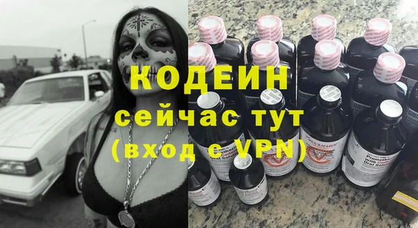 марки nbome Корсаков