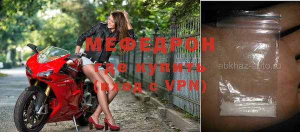 кокаин VHQ Козельск