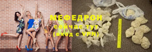 apvp Коряжма