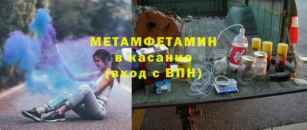 дистиллят марихуана Козловка