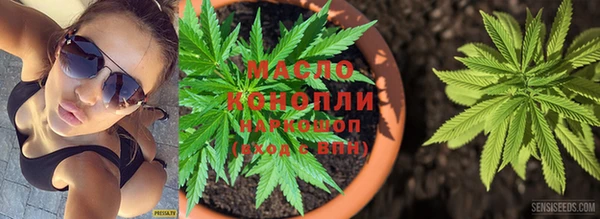 кокаин VHQ Козельск