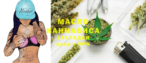 сатива Кодинск