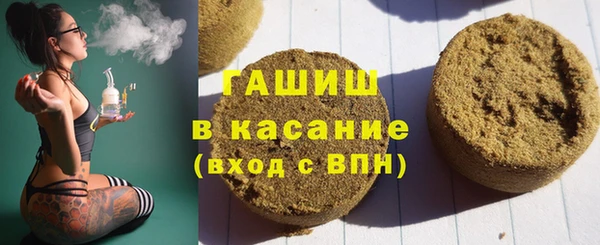 сатива Кодинск