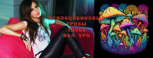 дистиллят марихуана Козловка