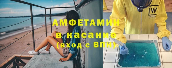 дистиллят марихуана Козловка