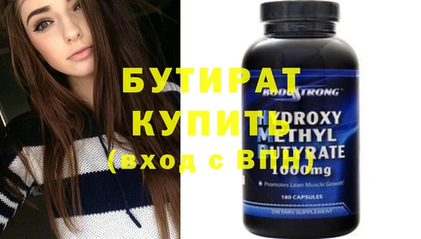 кокаин VHQ Козельск