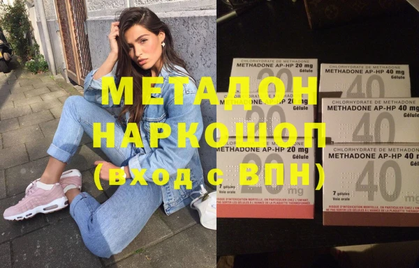 сатива Кодинск
